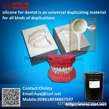 Liquid silicone rubber for dentist making dental mold